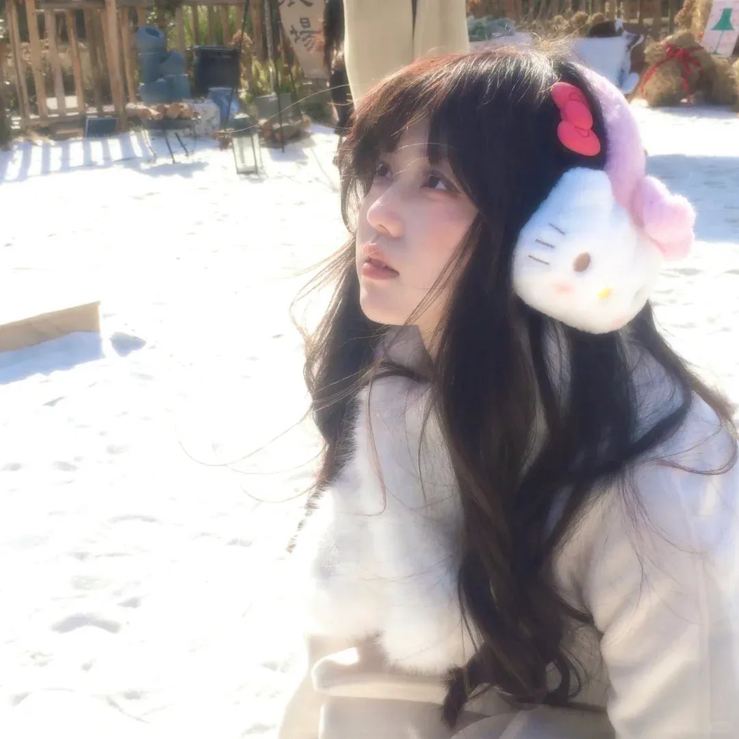 女儿城